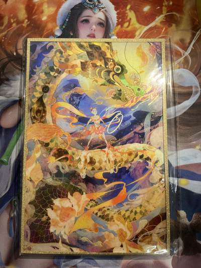 欢迎送拍、零成本上架，释放现金流，合理分配上拍卡品 - 【亚克力面色纸】闹海荟