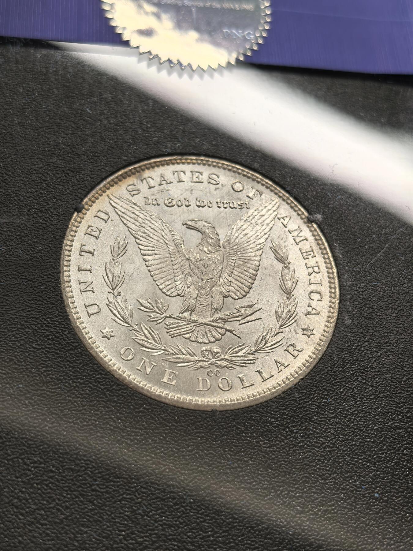 博洋堂藏家专场系列之美国钱币白金之夜专场暨第148期（全场包邮）