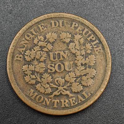 【淘币小摊】实时拍第八百零三拍   散币套币场   满百包邮可预留二周 每周一统一发货   - 下加拿大蒙特利尔农业贸易半便士铜币代币(法版)