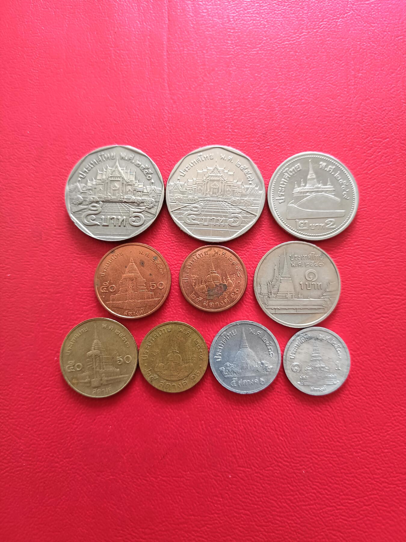 【云涧收藏】第八十场 泰国10枚