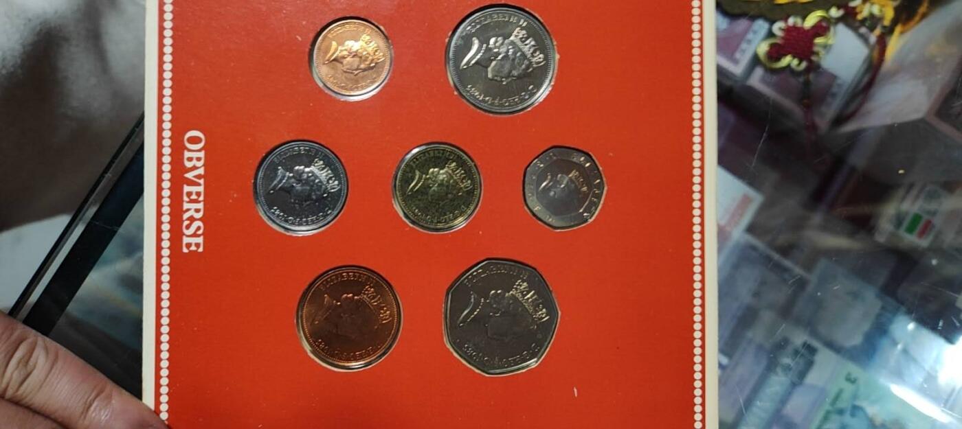 图南收藏 英国套币