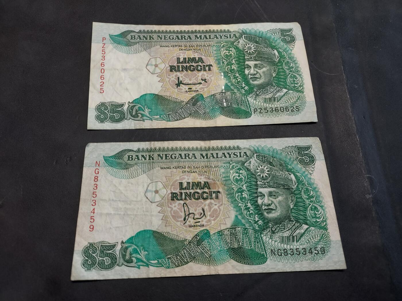 博彦收藏   11月24日 8点 钱币专场 马来西亚 5元2张 流通品