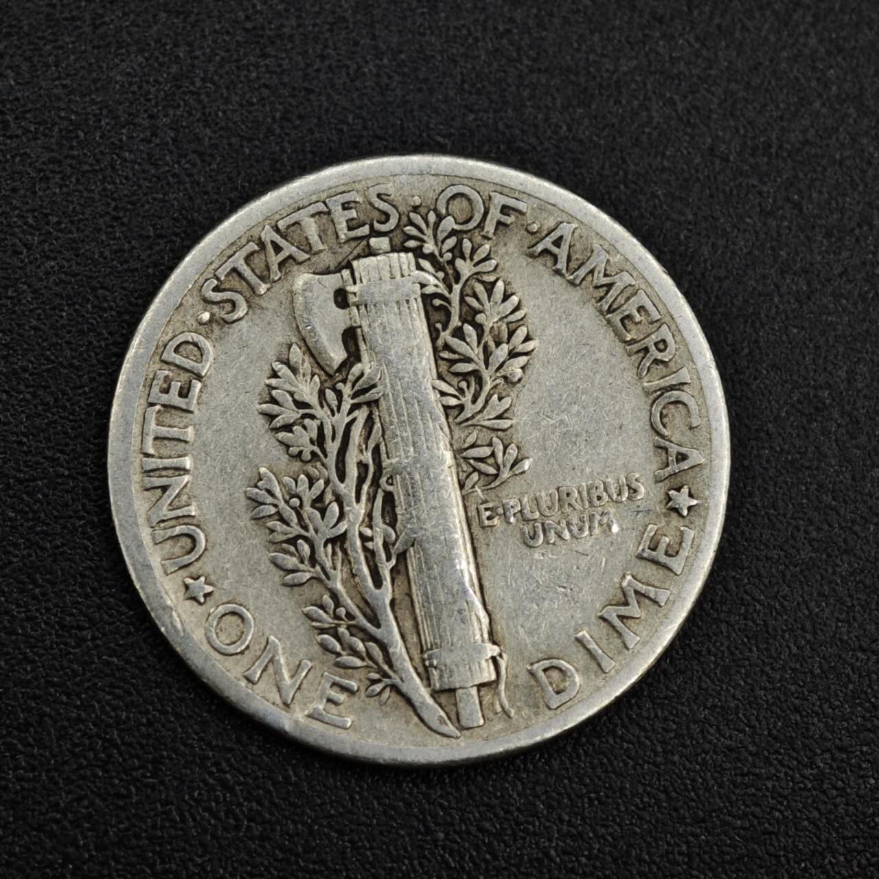 【淘币小摊】实时拍第八百零三拍   散币套币场   满百包邮可预留二周 每周一统一发货  