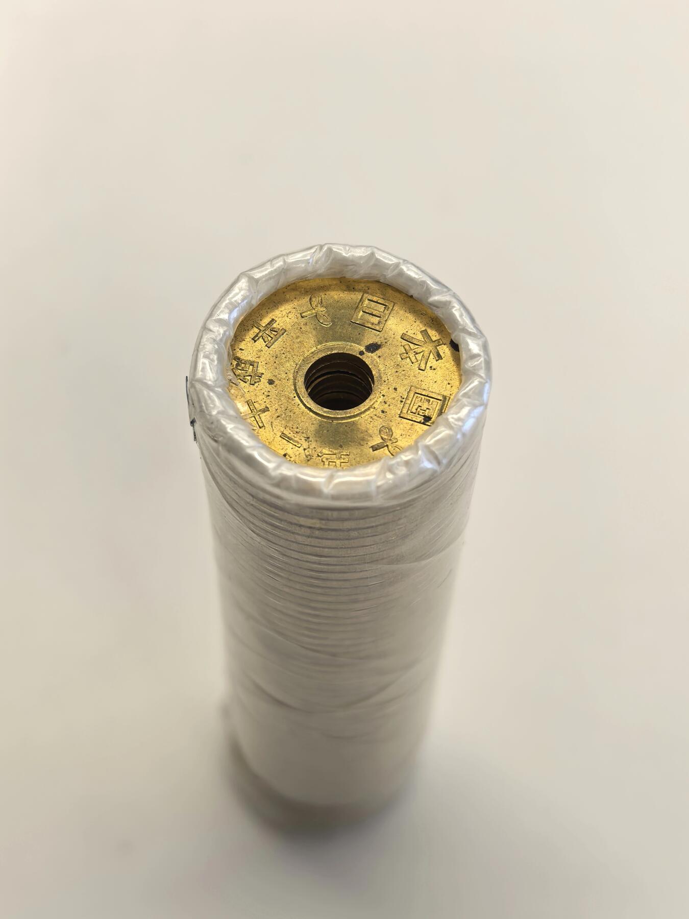 博洋堂世界钱币拍卖第147期（全场包邮） 日本五円铜币原卷 在日语中