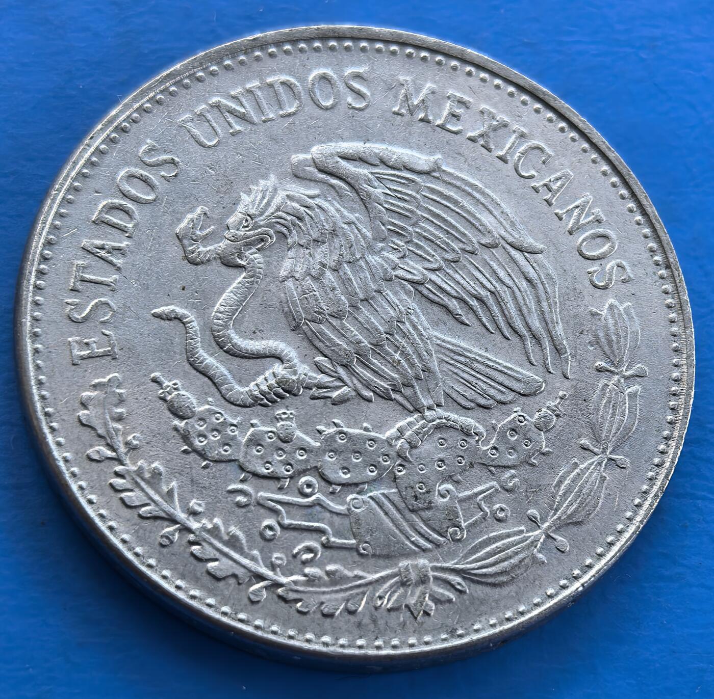 外国优质老铜币银币，未完待续 墨西哥1981年20元大币