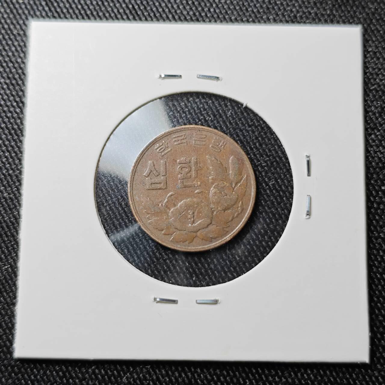 KK钱币收藏小铺  第363场  2月预留时间 周末发货