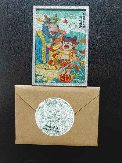 天玑星卡拍第141期《11.24周一截拍》持续收拍收评中 满赠卡需备注 - 小花瓣艺术文创 哪吒闹海 色纸