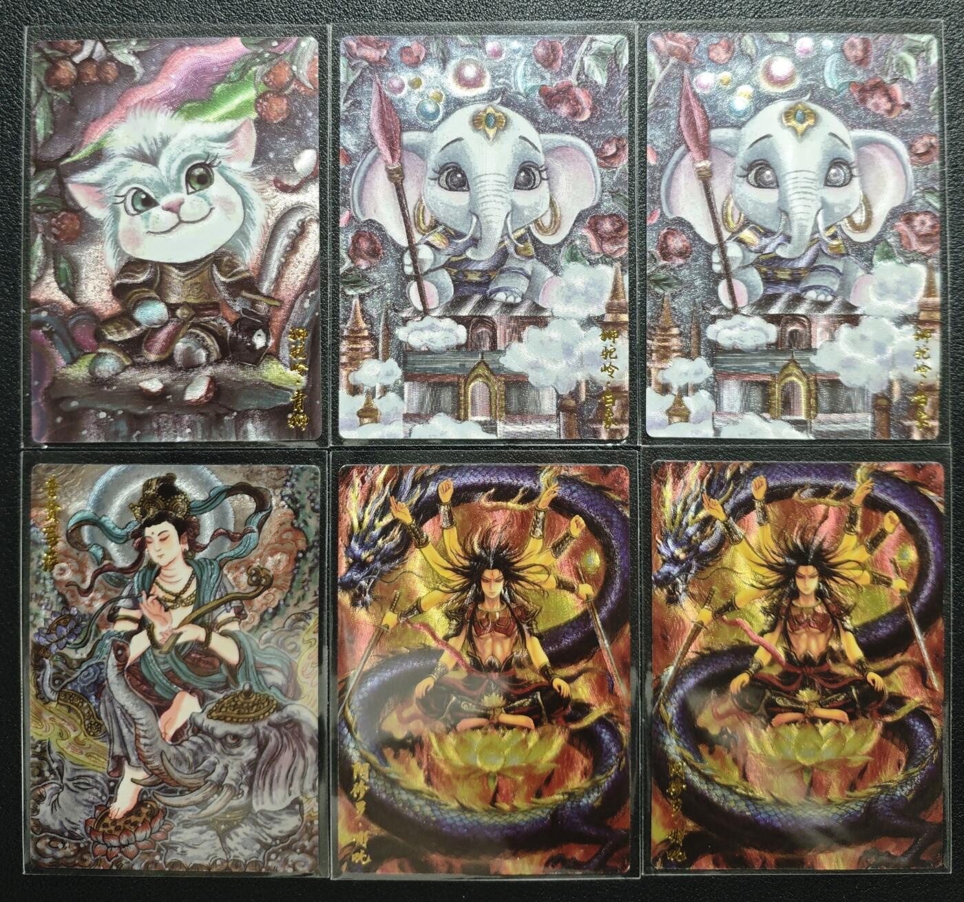 天玑星卡拍第140期《11.20周四截拍》持续收拍收评中 满赠卡需备注 墨婉文化 红月绘 狮驼岭 青狮 白象+多吉绘 普贤菩萨+太乙绘 阿修罗·哪吒 粗闪 六张