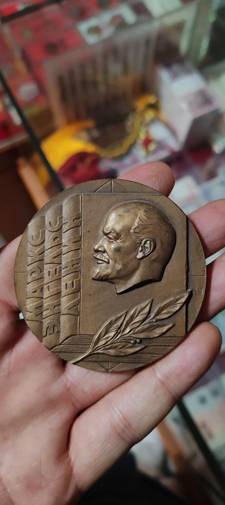 图南收藏 苏联纪念章三本书