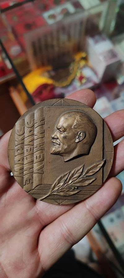 图南收藏 - 苏联纪念章三本书