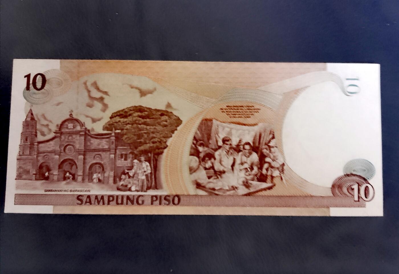 全新菲律宾1998年10比索靓品纸币