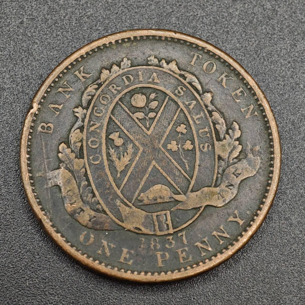 【淘币小摊】实时拍第八百零三拍   散币套币场   满百包邮可预留二周 每周一统一发货   下加拿大1837年银行一便士铜币代币