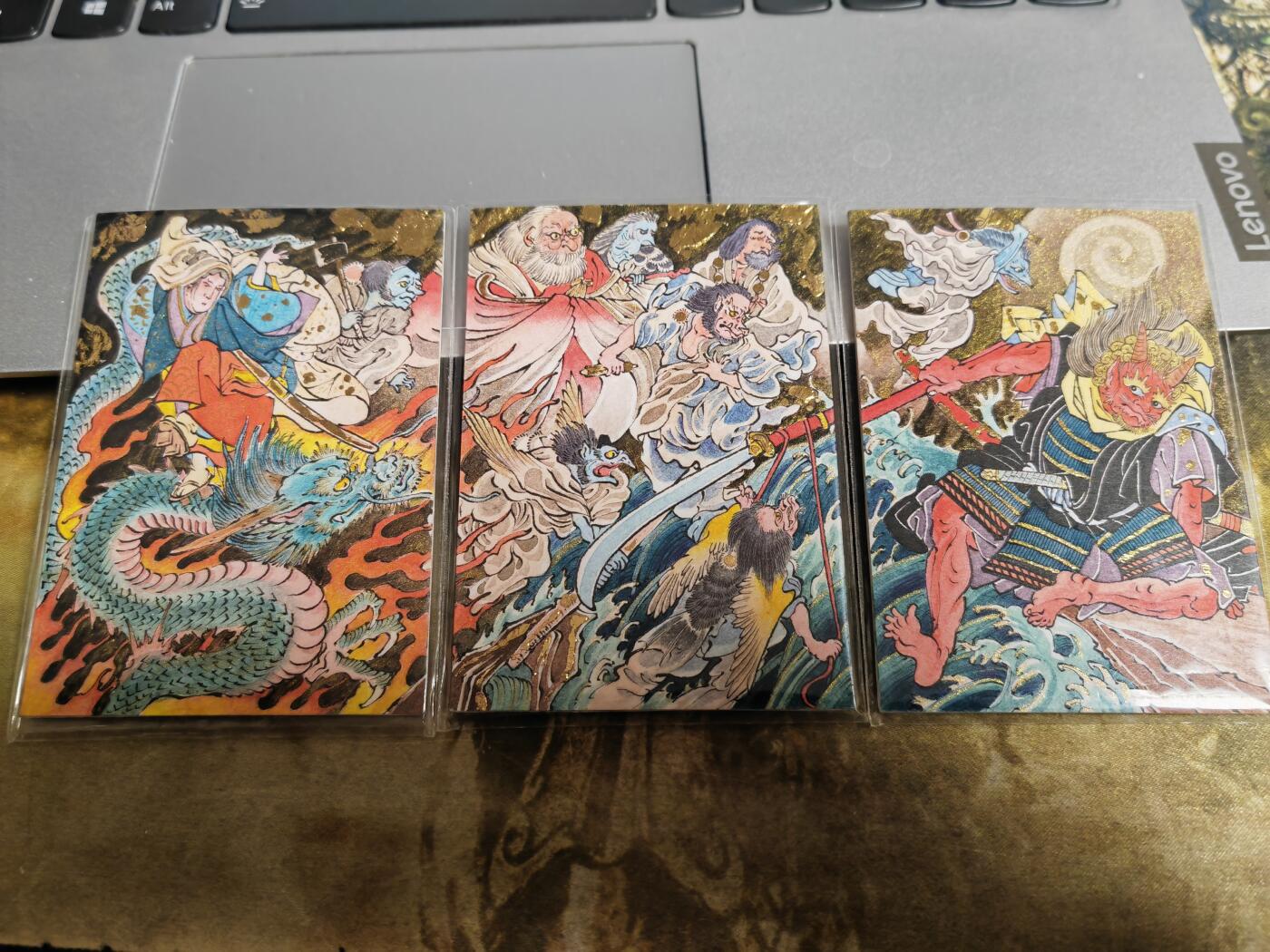 阳大大卡牌拍卖第84期（持续收拍品，周六晚上九点截拍，进群福利早知道）