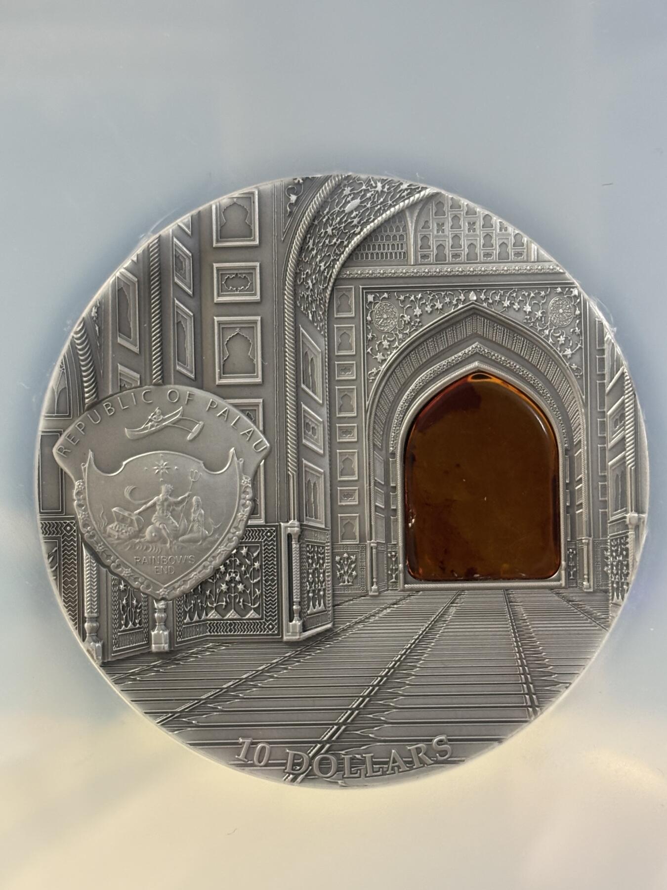 第182期拍卖 帕劳2014年矿物艺术琥珀镶嵌泰姬陵仿古银币NGC-MS69，2盎司，999银