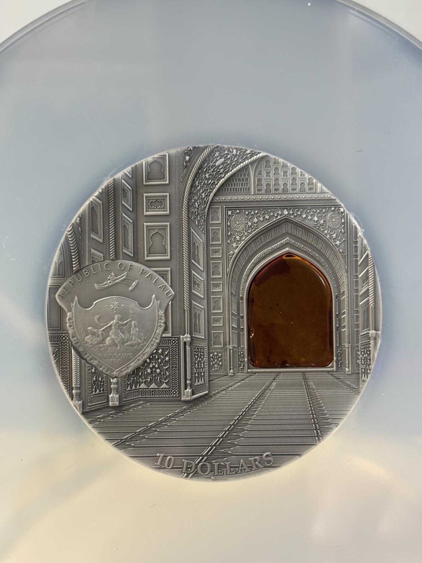 第182期拍卖 帕劳2014年矿物艺术琥珀镶嵌泰姬陵仿古银币NGC-MS69，2盎司，999银