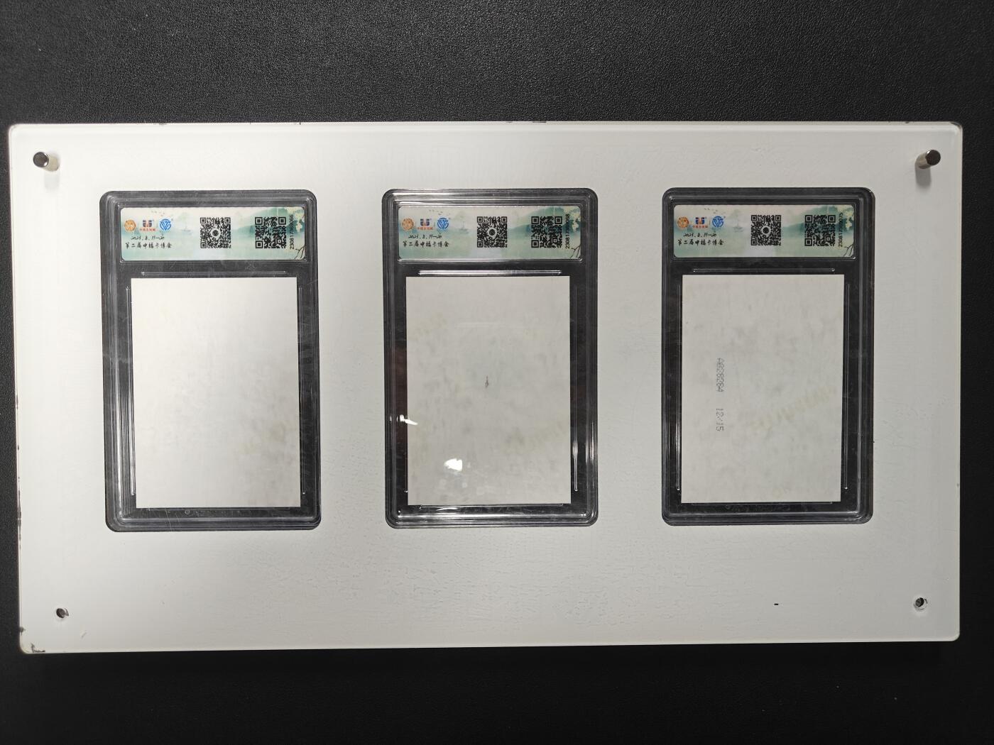 天玑星卡拍第141期《11.24周一截拍》持续收拍收评中 满赠卡需备注 【亲签卡】中福卡博会 藏卡姬亲签拍立得 CCG专属标 一套三张 带卡砖