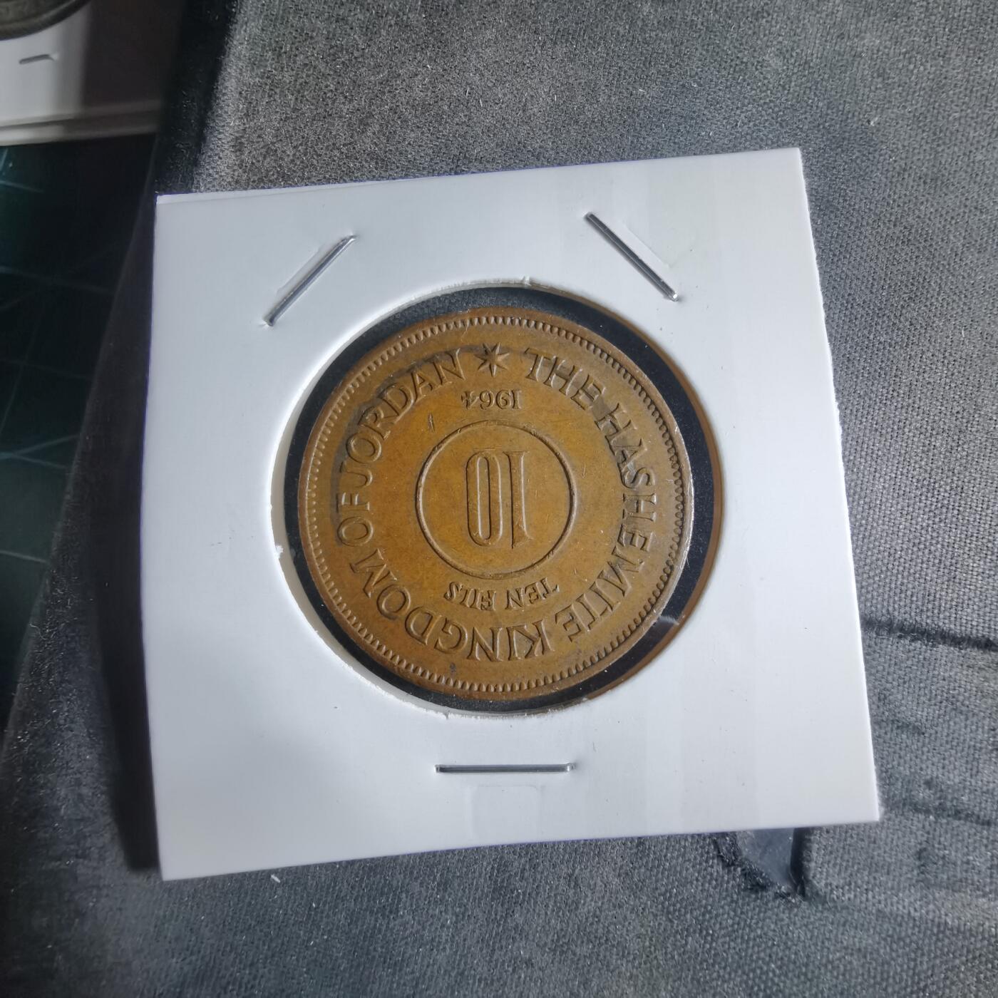 沼泽如烟--第910场 约旦