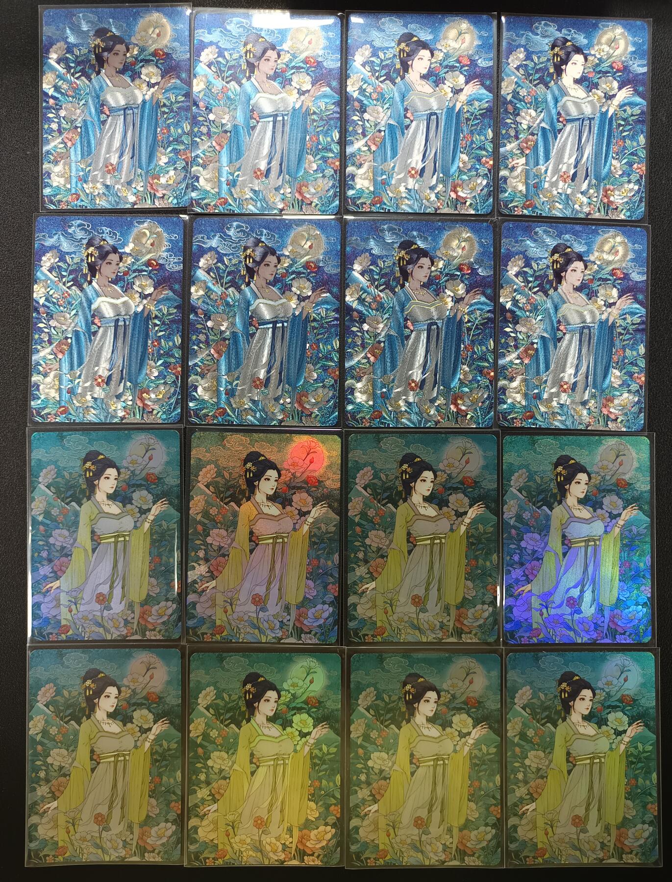 天玑星卡拍第141期《11.24周一截拍》持续收拍收评中 满赠卡需备注 小花瓣艺术文创 中秋节 粗闪+彩闪16张