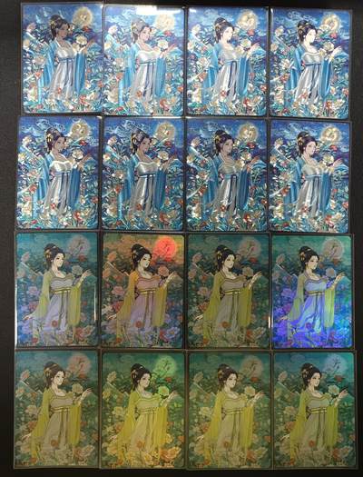 天玑星卡拍第141期《11.24周一截拍》持续收拍收评中 满赠卡需备注 - 小花瓣艺术文创 中秋节 粗闪+彩闪16张