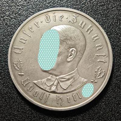 【德藏】世界币章拍卖第154期（拍品征集中~欢迎藏友联系） - 1933年 德国锁链鹰银章 热门经典品种 直径约：36.2mm；重约：22g（原图请联系客服）