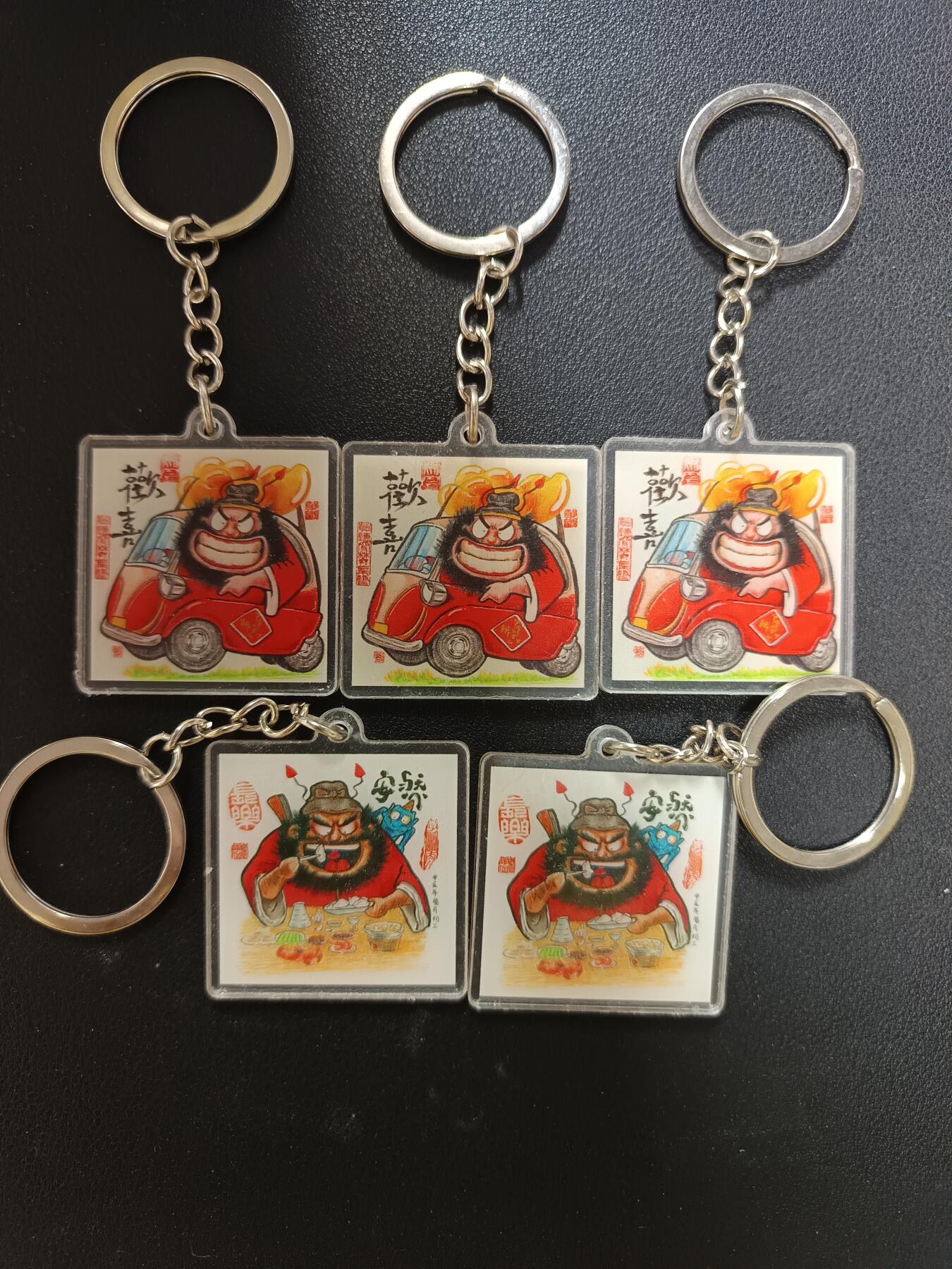 天玑星卡拍第141期《11.24周一截拍》持续收拍收评中 满赠卡需备注 居子 钟馗钥匙扣 五个