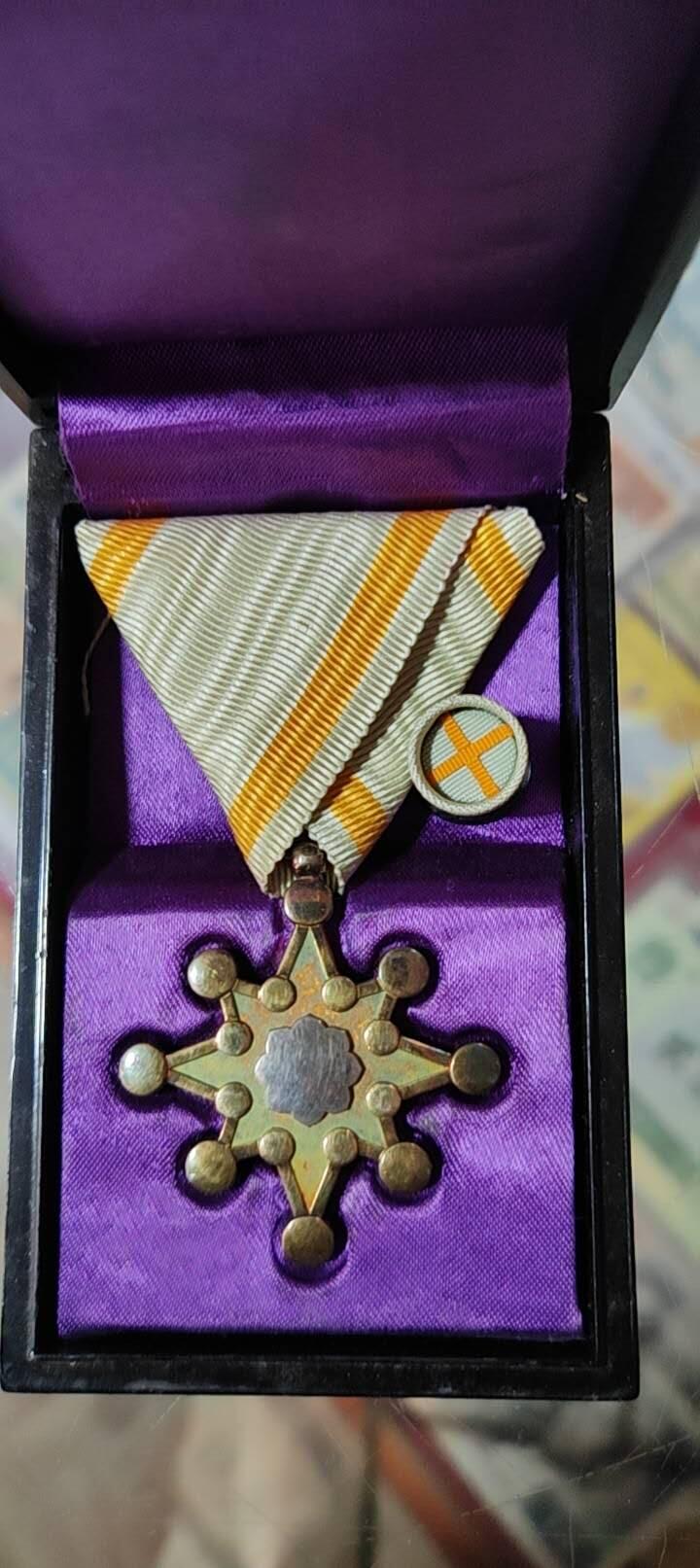 图南收藏 七等瑞宝