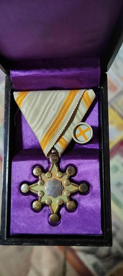 图南收藏 - 七等瑞宝