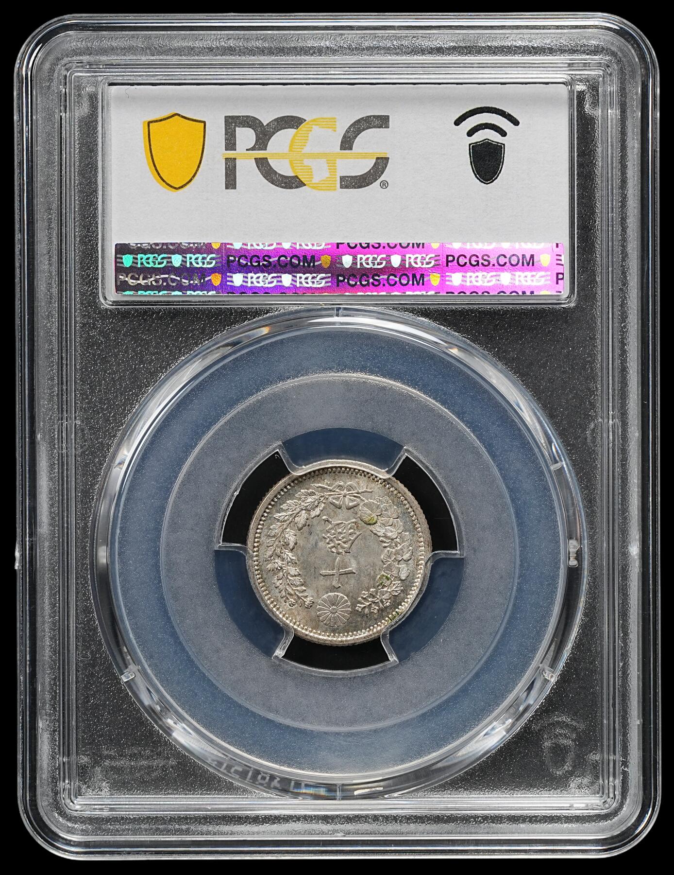 修遠堂世界钱币第九十四期