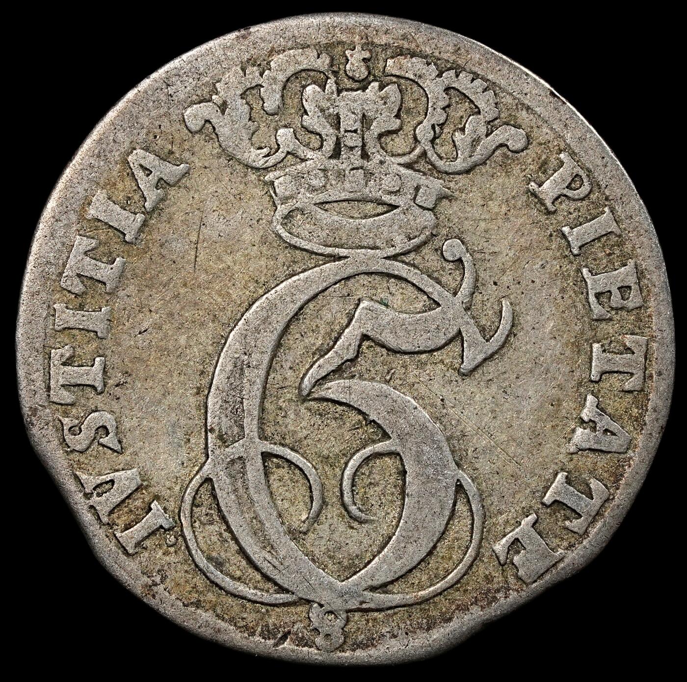 修遠堂世界钱币第九十四期