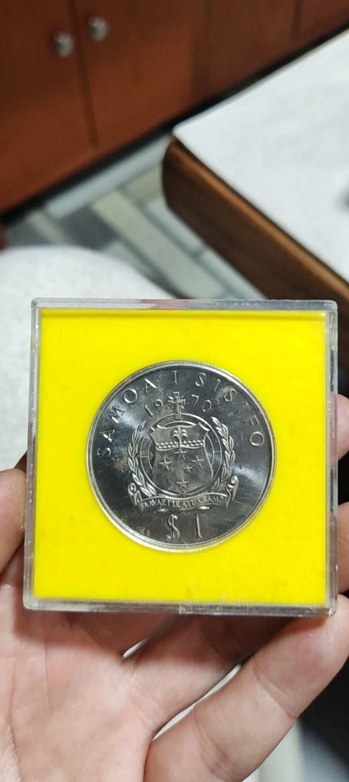 图南收藏 萨摩亚教皇纪念币