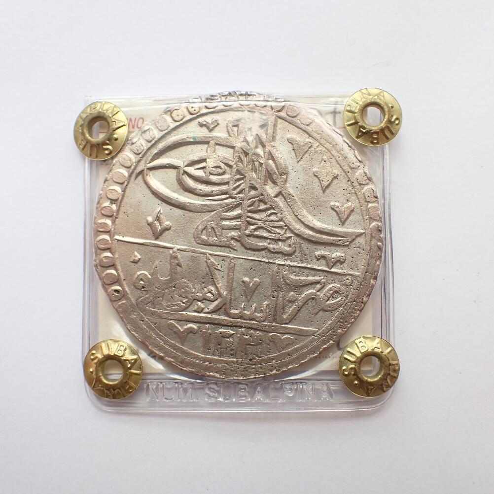 古楚泉社世界钱币专场NO.1 奥斯曼塞利姆三世1789-1807年2.5库鲁斯大银币