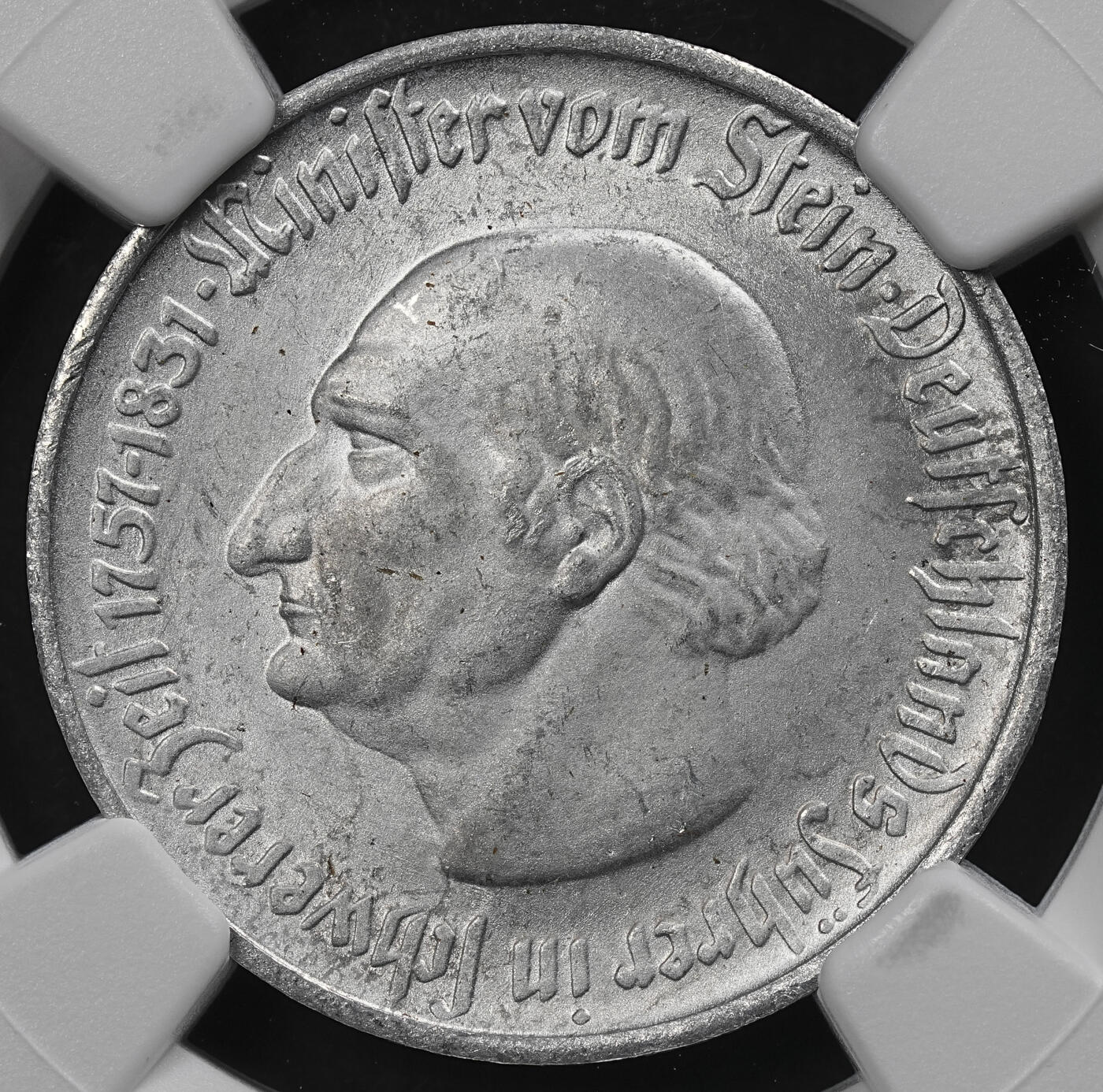 修遠堂世界钱币第九十四期