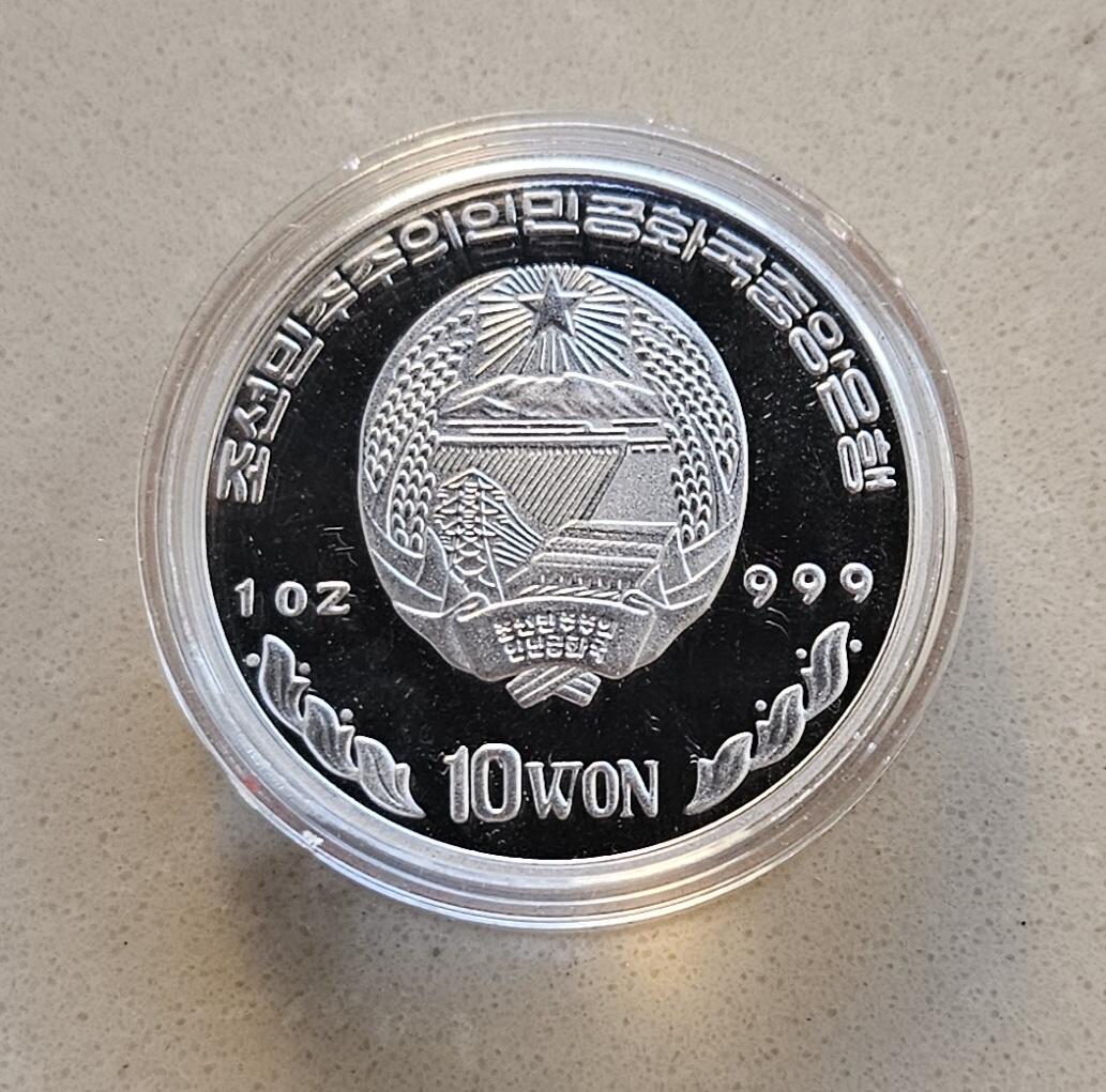 【币将精彩】世界钱币拍卖（2025-12-3） 朝鲜2004年爱沙尼亚克朗宝石镶嵌1盎司银币宝石有裂