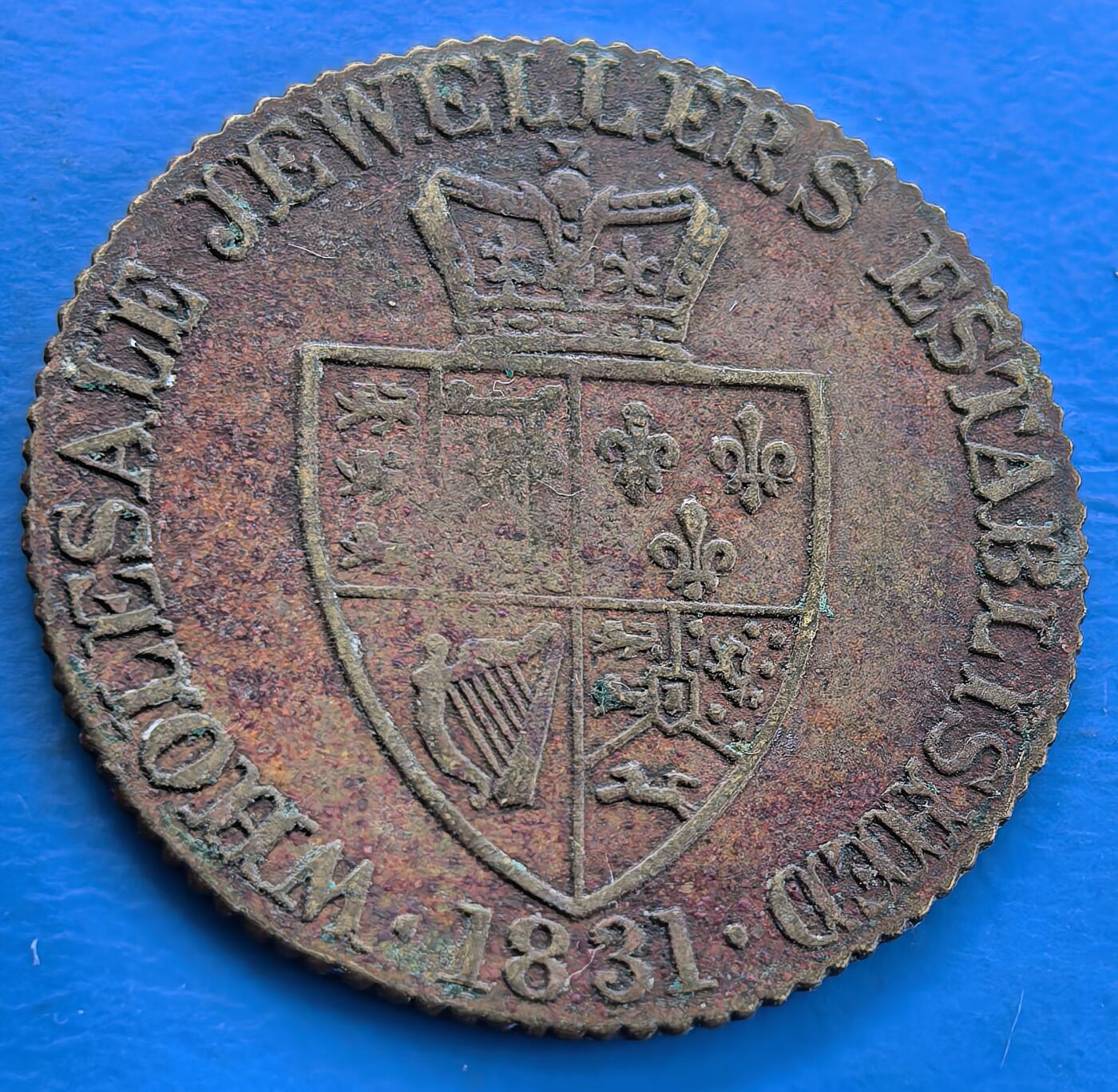 外国优质老铜币银币，未完待续 少见英国1831年珠宝商代用币