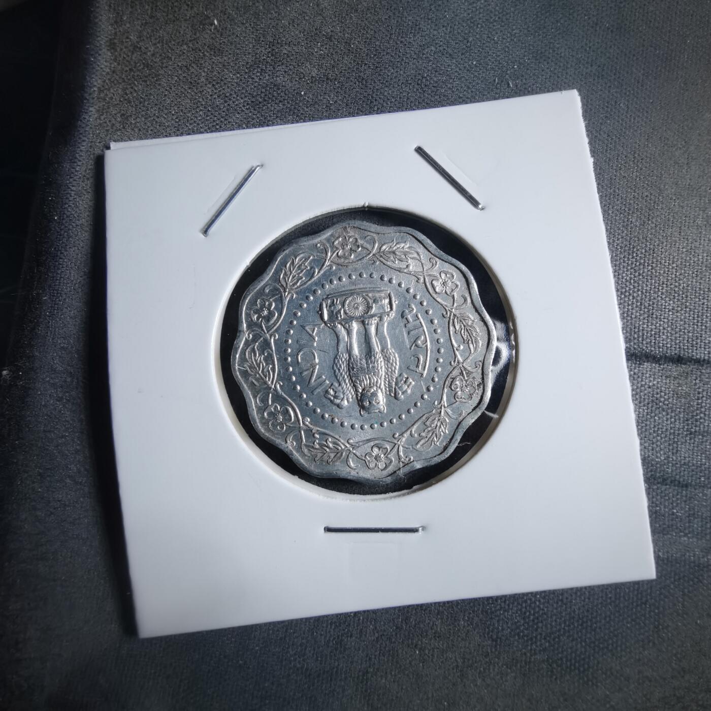 沼泽如烟--第910场 印度1973年10派沙