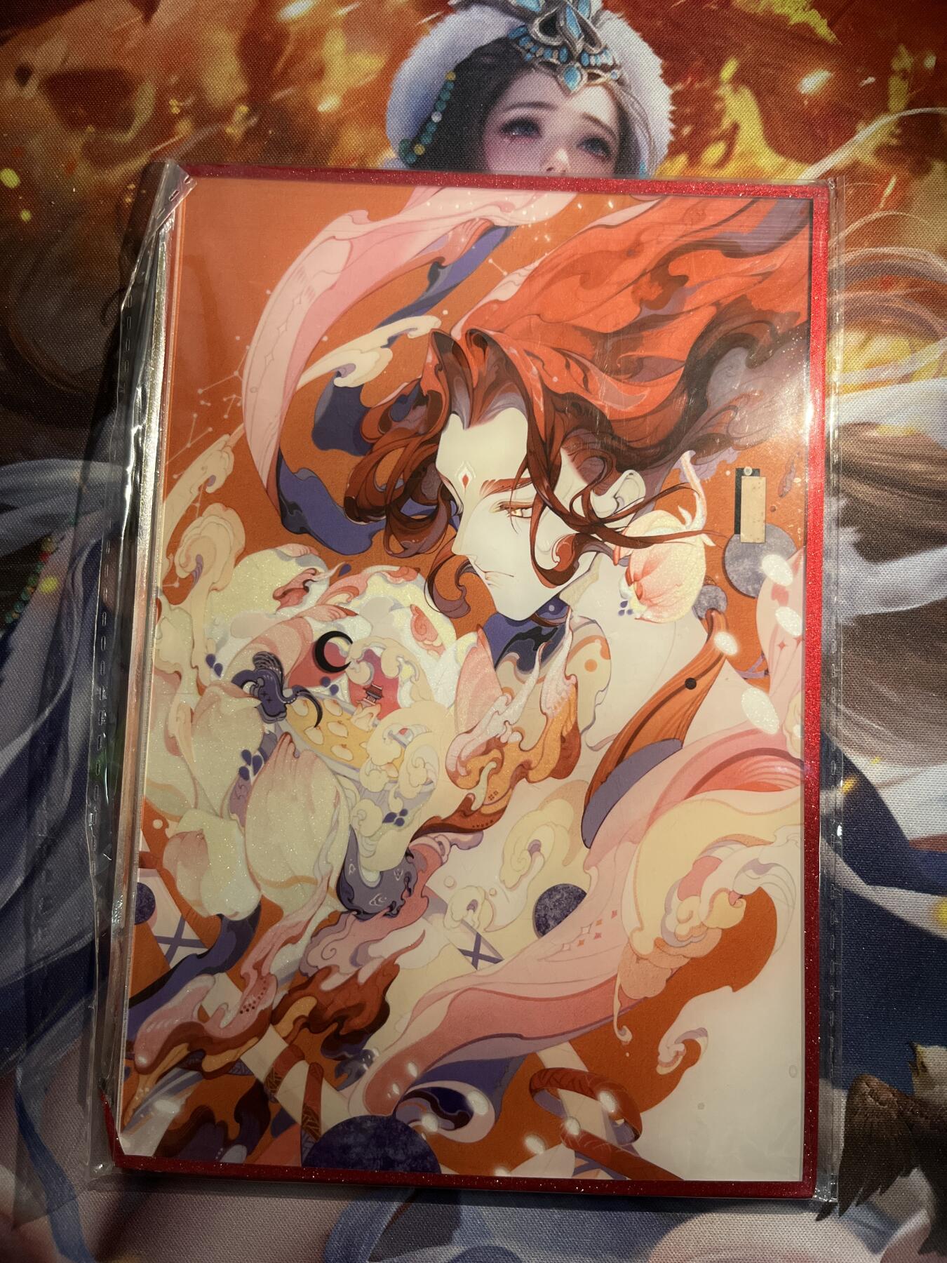 欢迎送拍、零成本上架，释放现金流，合理分配上拍卡品 【亚克力面色纸】闹海荟