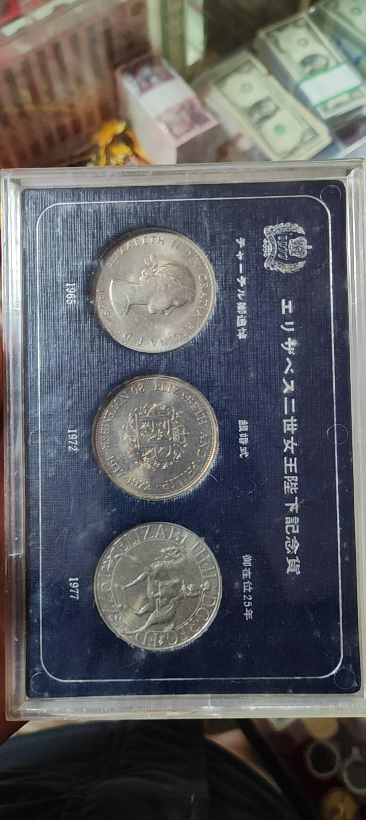 图南收藏 英国克朗币