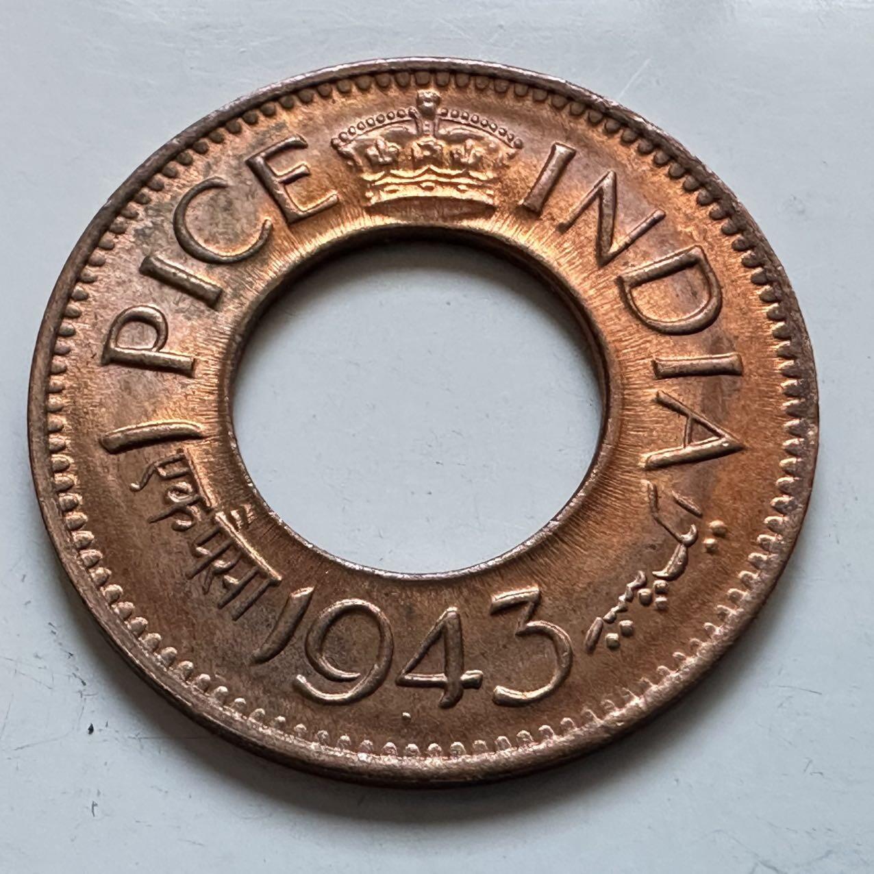 🌹外币初藏🌹🐯2025年第131场  每周二四六晚8️⃣点 接代拍 印度1943年一派沙 原光a