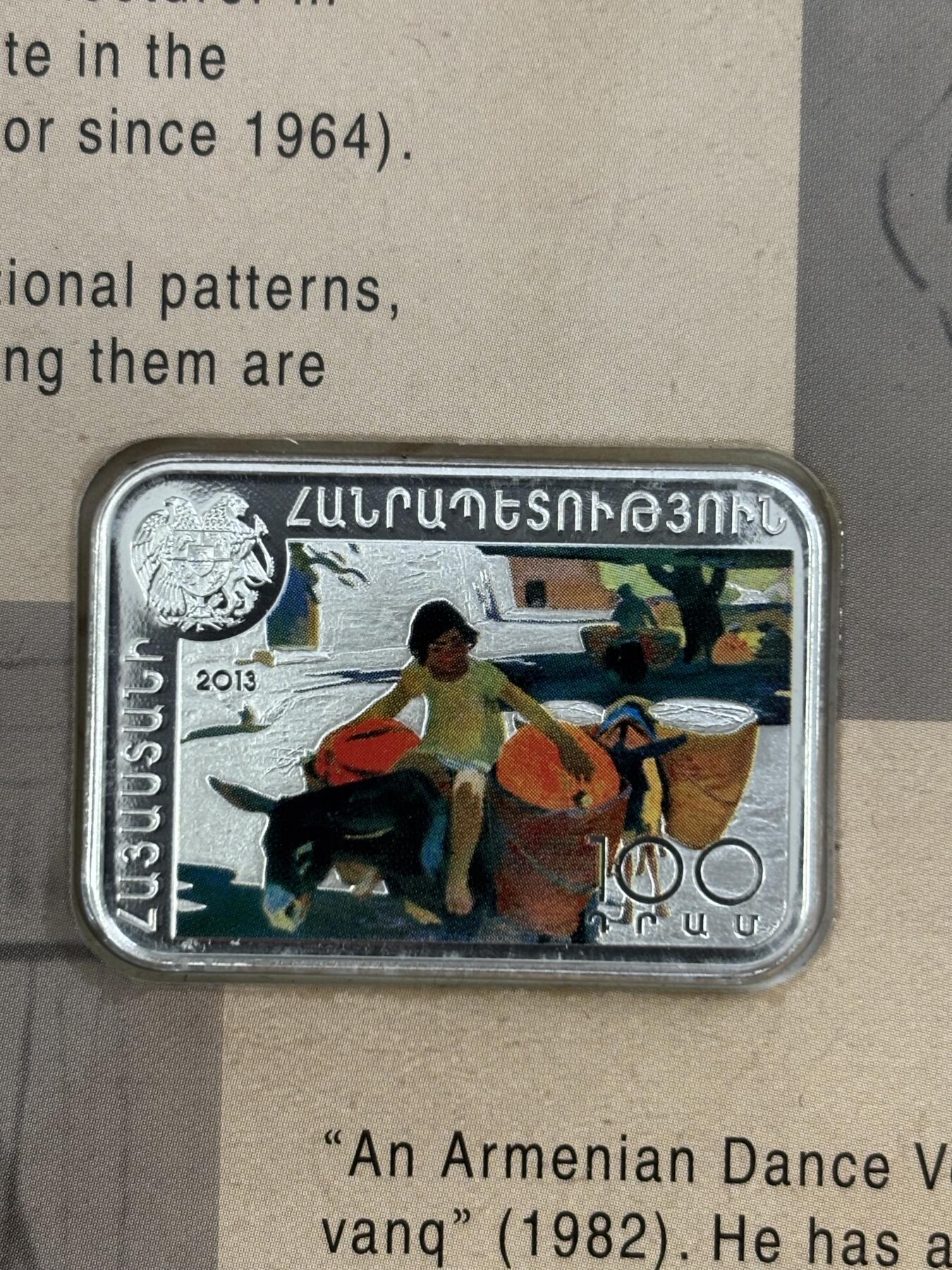 第182期拍卖 卡装亚美尼亚2013年画家系列矩形彩色精制纪念银币，925银，发行500枚，有氧化