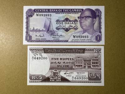 《艾美收藏》第221期-11.23周日黄金场精品荟萃 - 冈比亚1975年1元、毛里求斯1985年A1冠5卢比 2张都是UNC