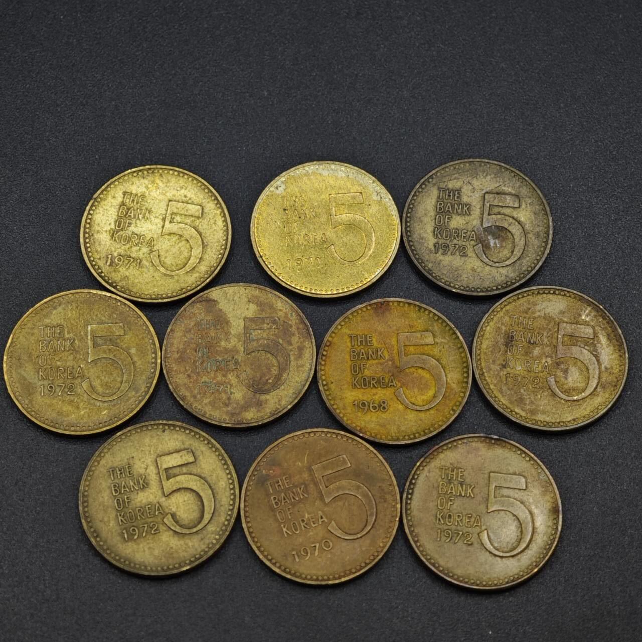 【淘币小摊】实时拍第八百零三拍   散币套币场   满百包邮可预留二周 每周一统一发货   韩国5元铜币10枚