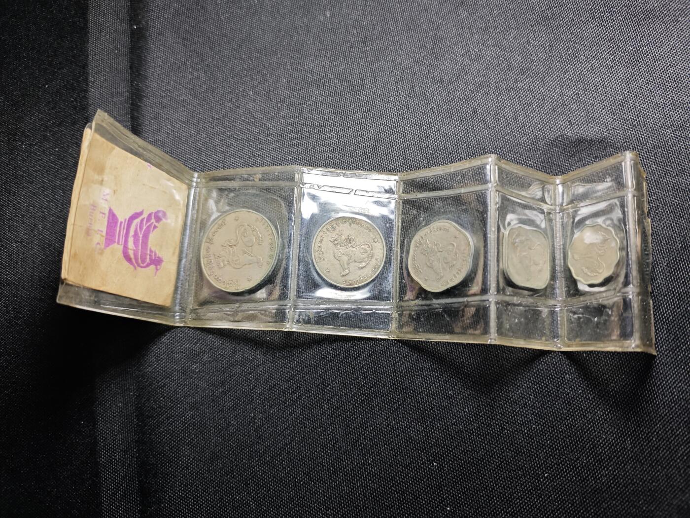 KK钱币收藏小铺 （套币 好品/批量散币 银币）专场  2月预留时间 周末发货  缅甸麒麟套币