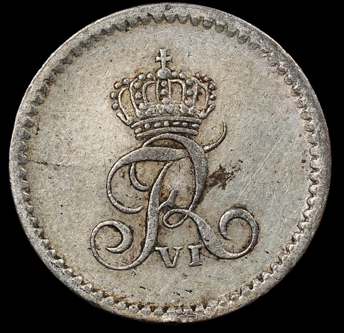 修遠堂世界钱币第九十四期