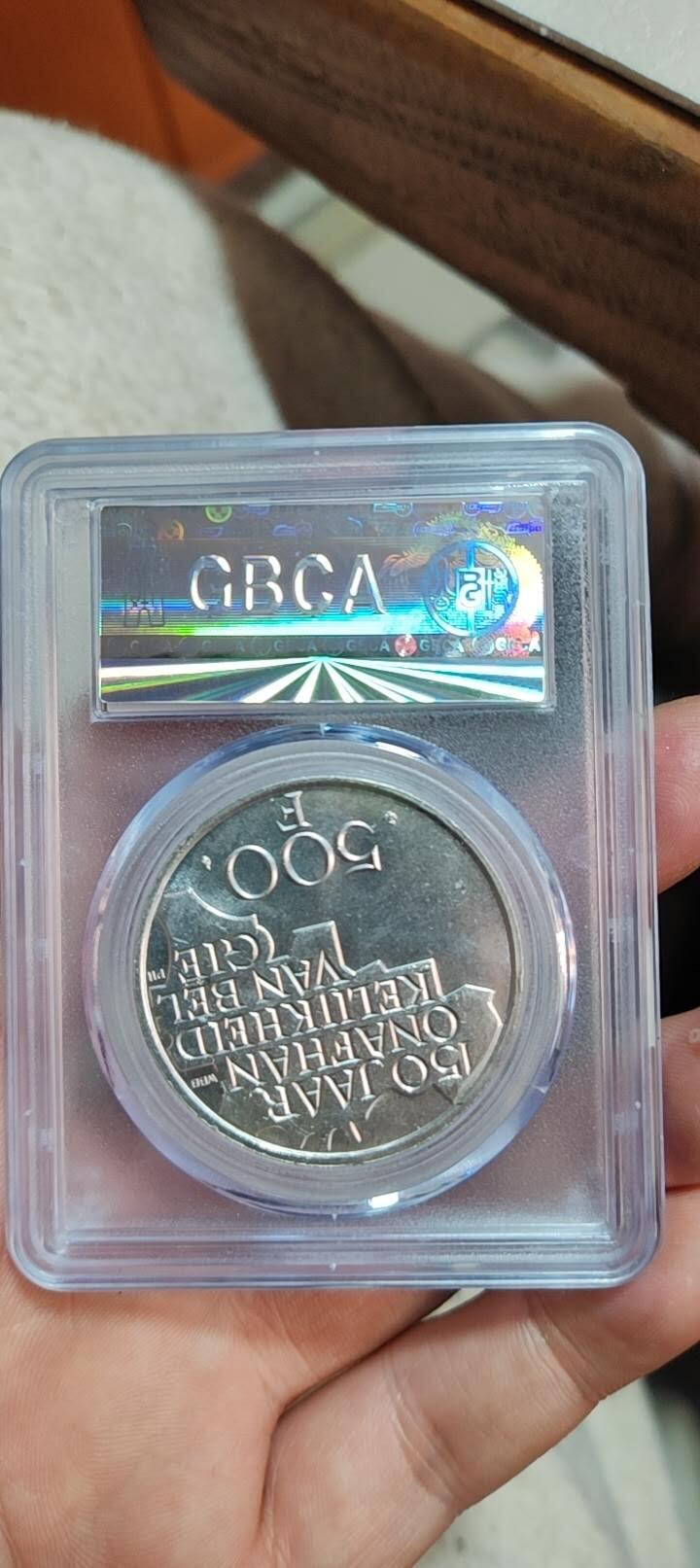 图南收藏 比利时银币