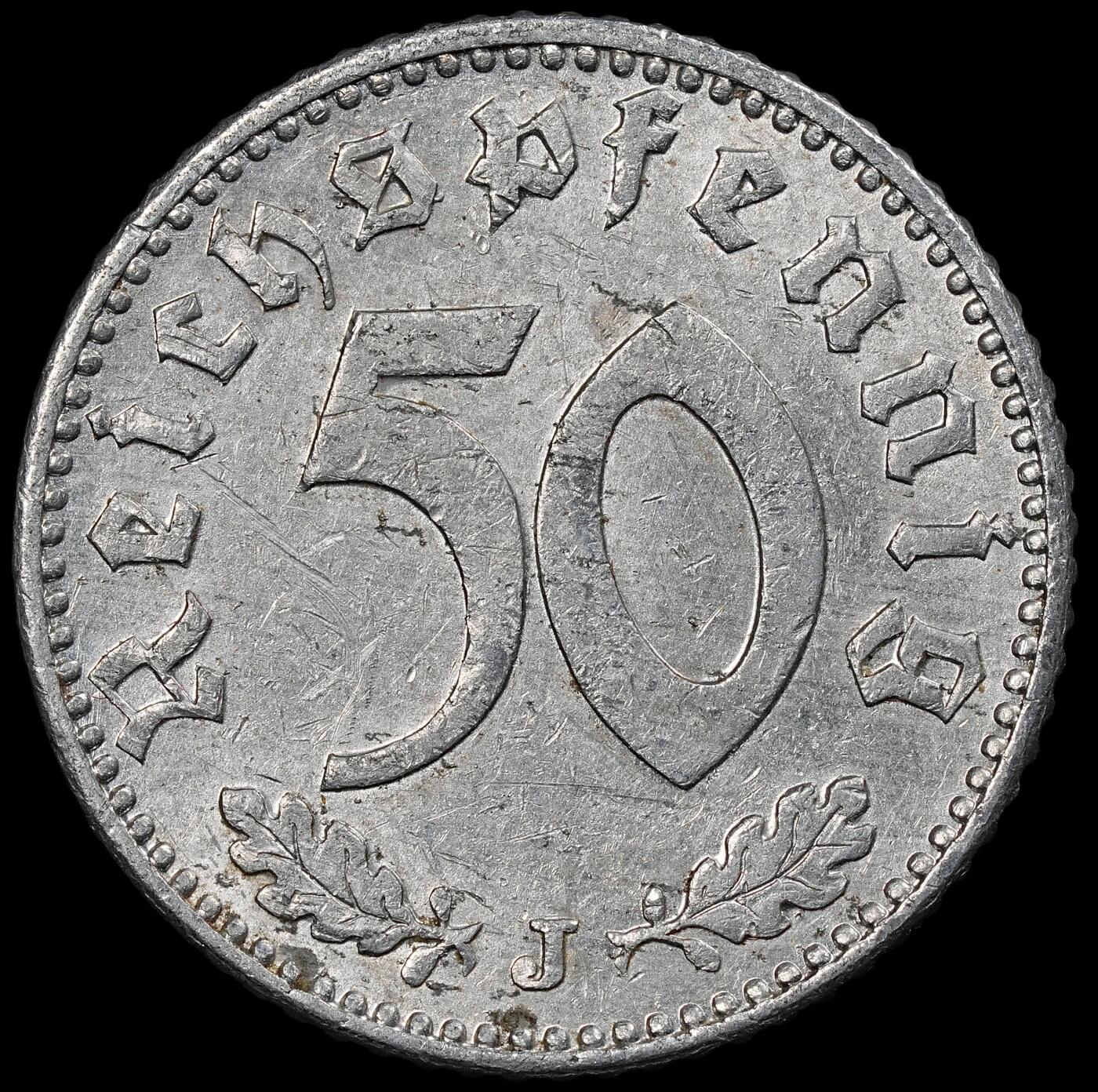 修遠堂世界钱币第九十四期