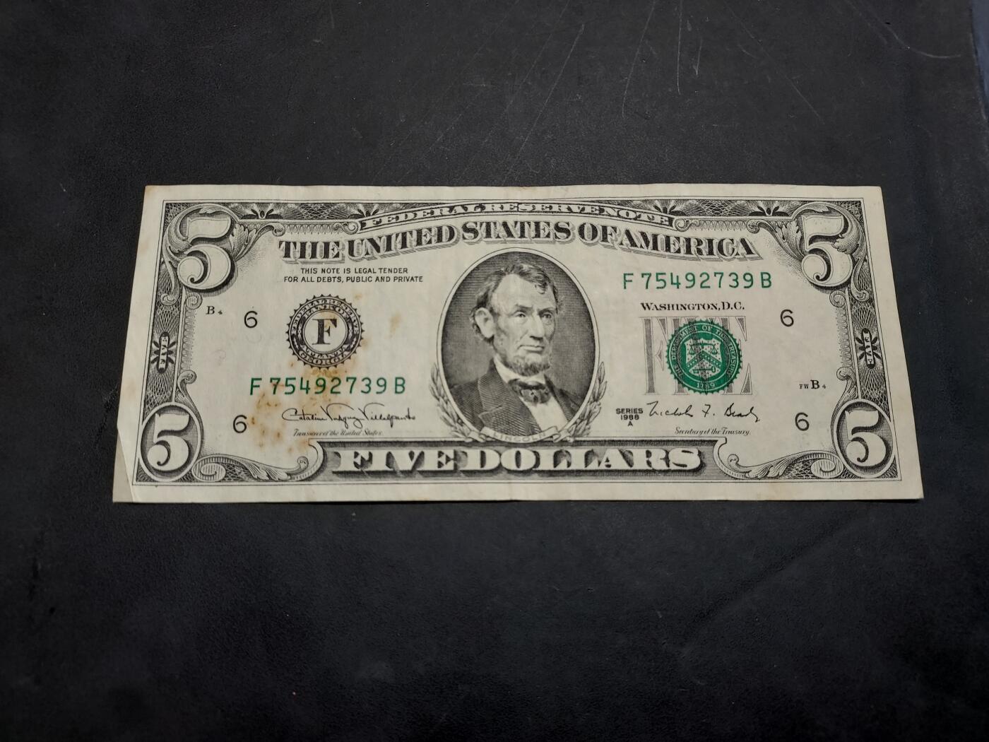 博彦收藏   11月24日 8点 钱币专场