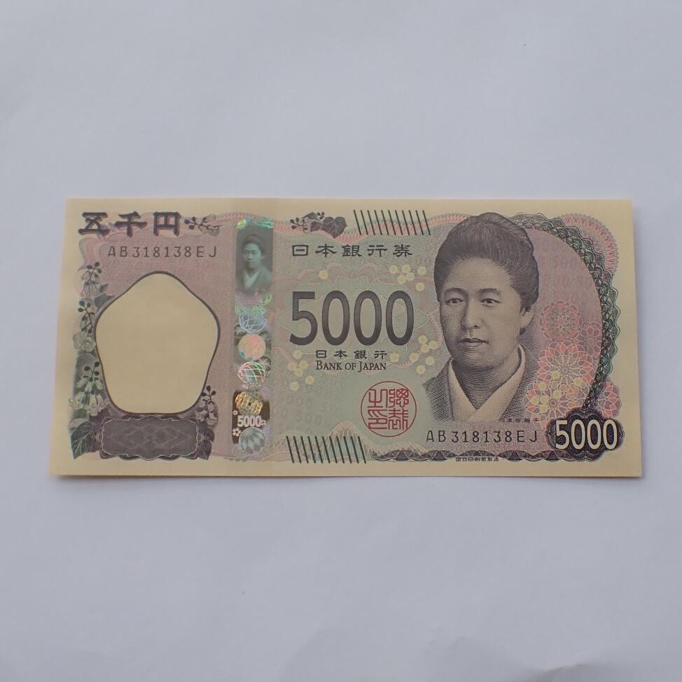 古楚泉社世界钱币专场NO.1