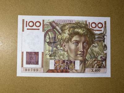 《艾美收藏》第221期-11.23周日黄金场精品荟萃 - 法国100法郎 UNC 1951年老版本 无4豹子头双尾
