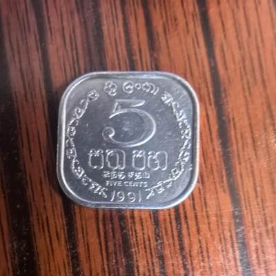 泡泡币外币第三十二场可代拍15038385335微信 - 原光硬币。