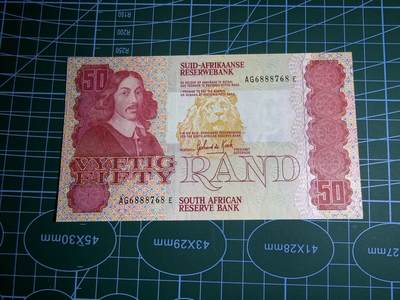 【炜奕收藏】，第五十一期 - 1984年南非50兰特，a版，UNC品相，中夹豹子号尾8
